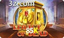 Legacy of Dead